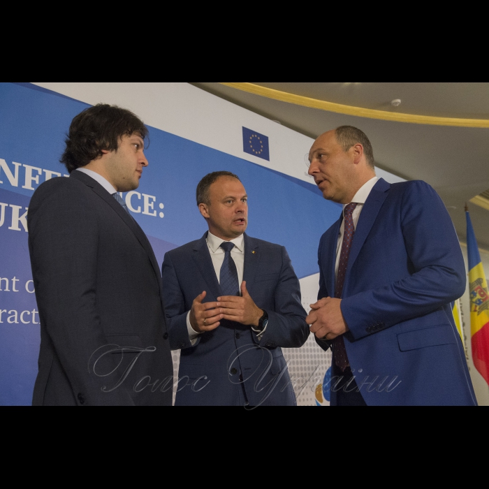 Друга Міжпарламентська конференція 