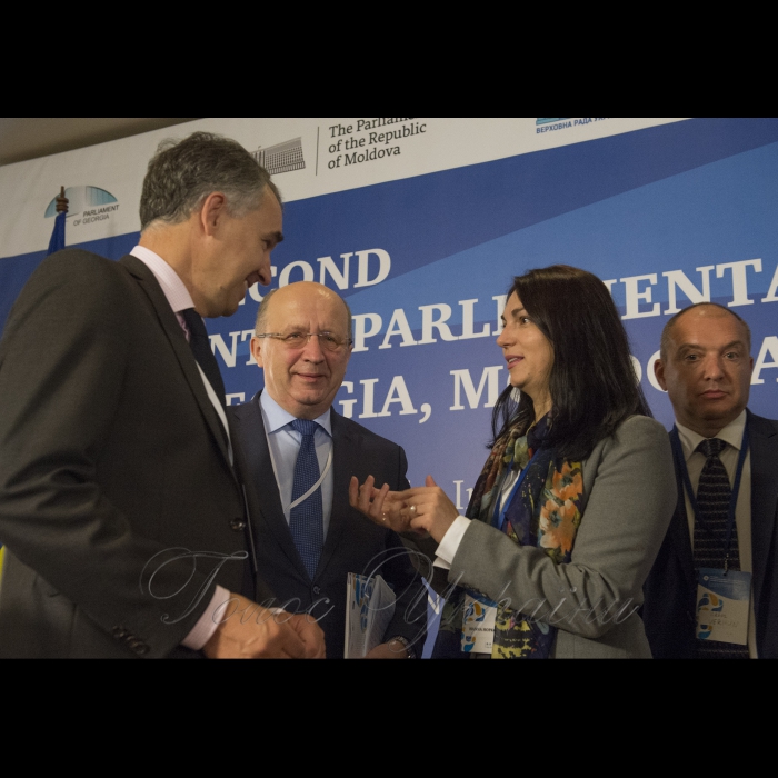Друга Міжпарламентська конференція 