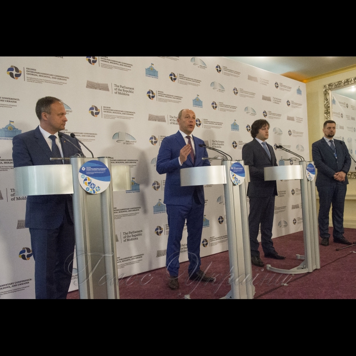 Друга Міжпарламентська конференція 