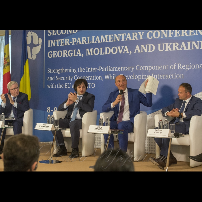 В рамках Другої Міжпарламентської конференції 