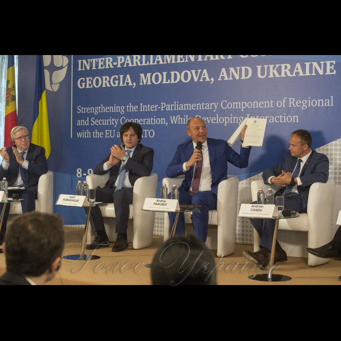 В рамках Другої Міжпарламентської конференції 