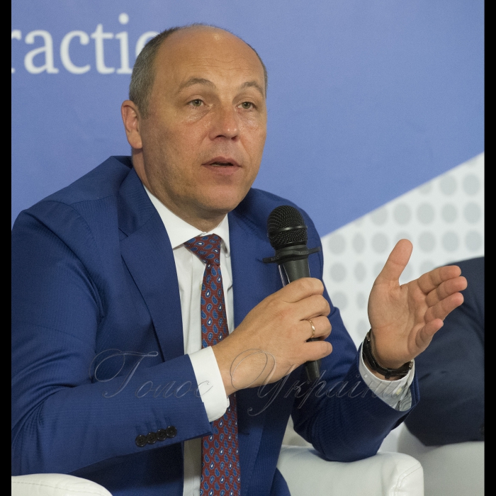 В рамках Другої Міжпарламентської конференції 