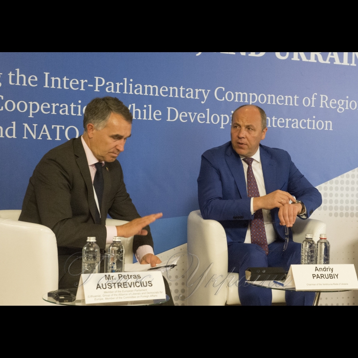 У рамках Другої Міжпарламентської конференції 