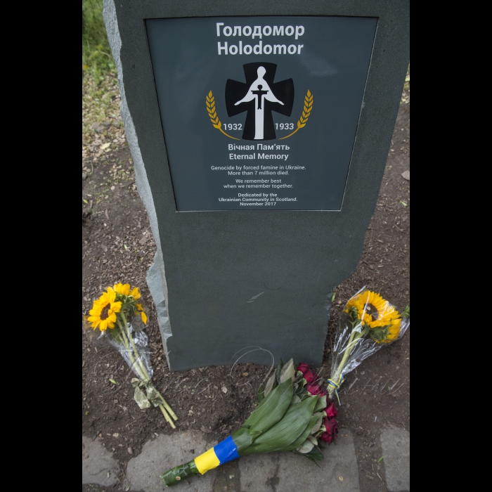 Голова Верховної Ради Андрій Парубій перебуває з візитом у Сполученому Королівстві Великої Британії та Північної Ірландії.

Зустріч з Української громадою та Покладання квітів до пам’ятного знаку жертвам Голодомору 1932–1933 років в Україні
