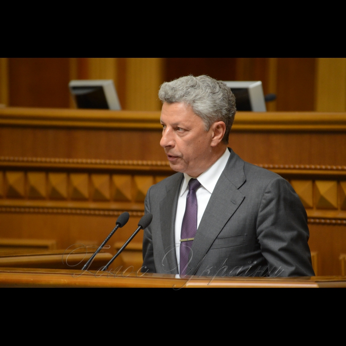 Сесія Верховної Ради України. Юрій Бойко ОП 
