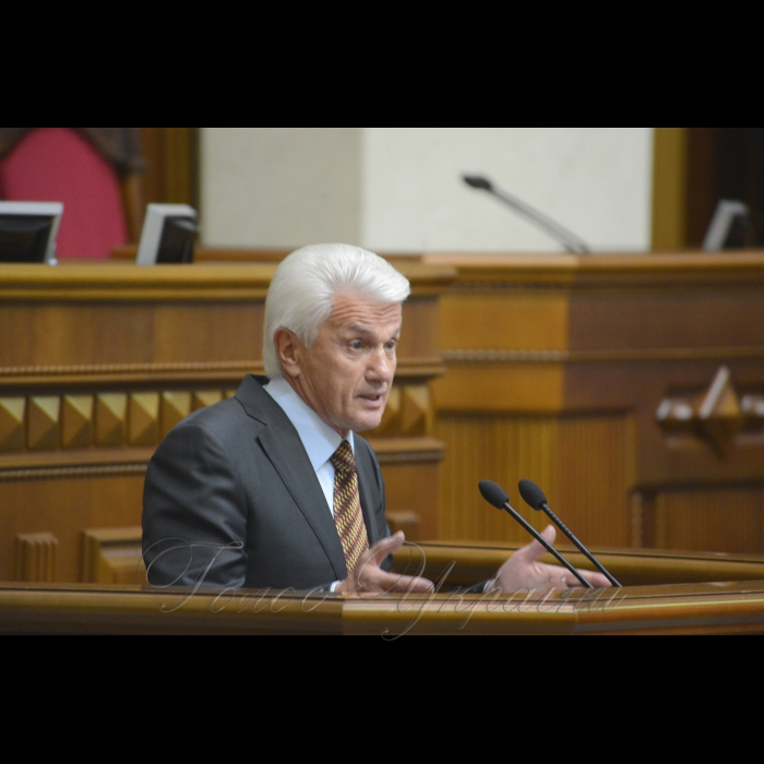 Сесія Верховної Ради України. Володимир Литвин