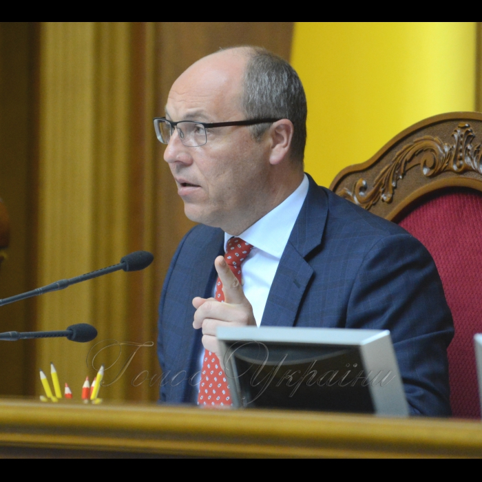 Сесія Верховної Ради України. Андрій Парубій