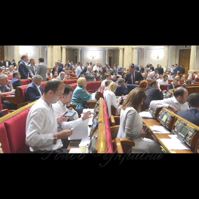 Сесія Верховної Ради України.
