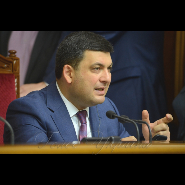 Сесія Верховної Ради України. Володимир Гройсман