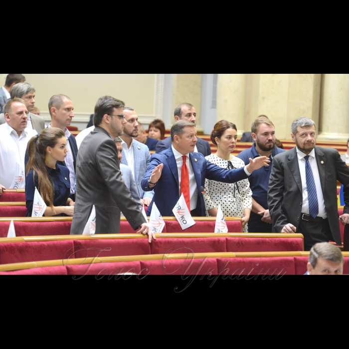 Сесія Верховної Ради України. Галасюк, Ляшко, Заружко, Мосійчук