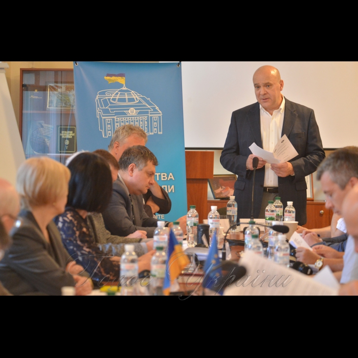 З нагоди 22-ої річниці Конституції України Інститут законодавства Верховної Ради України спільно з Женевським центром демократичного контролю над збройними силами та Центром досліджень армії, конверсії та роззброєння провели міжнародну науково-практичну конференцію «Правове регулювання децентралізації в Україні: безпекові аспекти».
У заході взяли участь представники законодавчої та виконавчої влади, правоохоронних органів, міжнародних організацій, дипломатичних установ, неурядових організацій, наукових установ та закладів вищої освіти. Олександр Копиленко директор Інституту законодавства Верховної Ради
