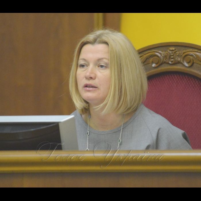 Парламентські слухання на тему: «Реалізація в Україні міжнародних документів щодо запобігання антропогенним змінам клімату». Геращенко Ірина Перший заступник Голови Верховної Ради України
