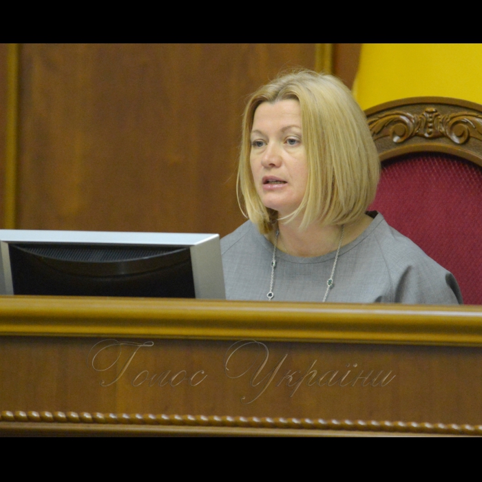 Парламентські слухання на тему: «Реалізація в Україні міжнародних документів щодо запобігання антропогенним змінам клімату». Геращенко Ірина Перший заступник Голови Верховної Ради України
