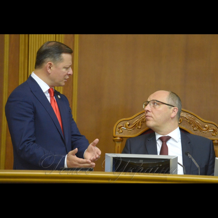 Сесія Верховної Ради України. Олег Ляшко РП Володимир Парубій