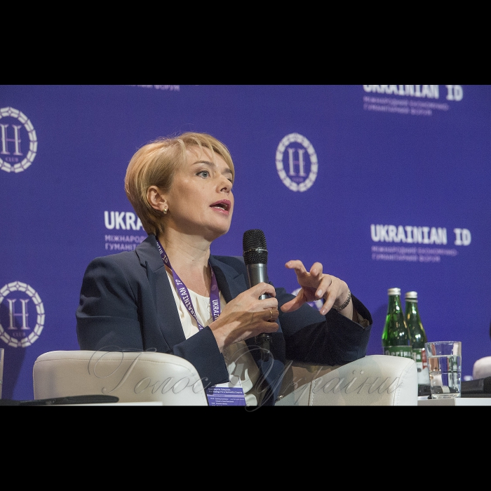 Місто Канів. Перший міжнародний економіко-гуманітарний форум UKRAINIAN ID: «ПЛАН НА ЗАВТРА: СТРАТЕГІЯ  УСПІШНОЇ  КРАЇНИ».
ОРГАНІЗАТОРИ:
Фонд гуманітарного розвитку України
Канівська міська Рада.
Торгово-промислова палата України / Ukrainian CCI. Міністр освіти і науки України Лілія Гриневич
