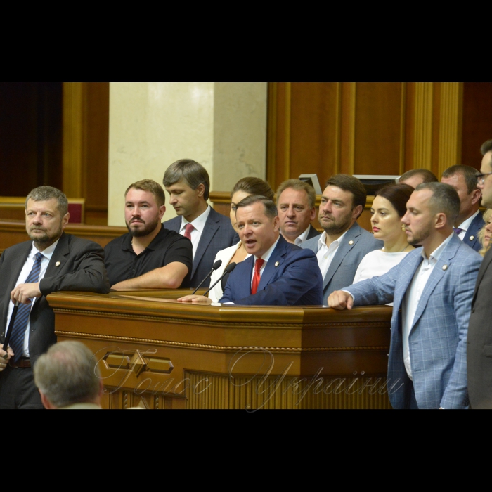 Сесія Верховної Ради України. Заява фракції Ляшка. Мосійчук, Лозовой, Ляшко