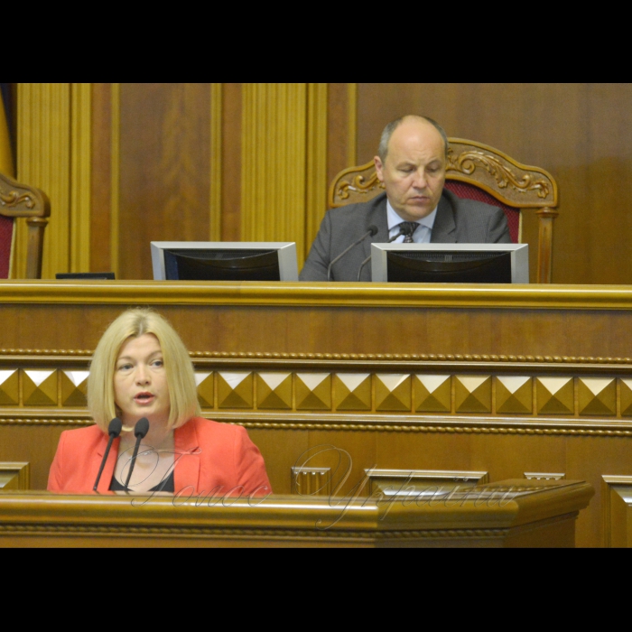 Сесія Верховної Ради України. Ірина Геращенко, Парубій