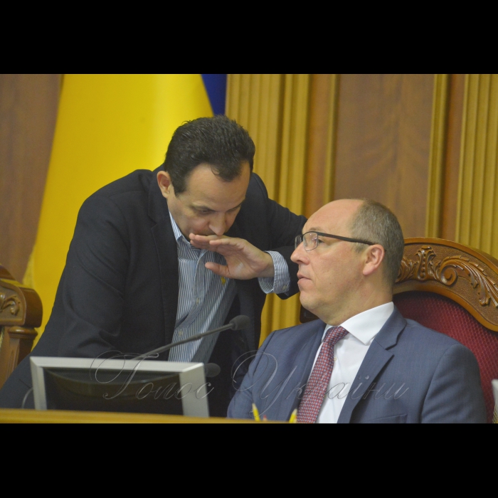 12 липня 2018 сесія Верховної Ради України.
Прийнято Закон 