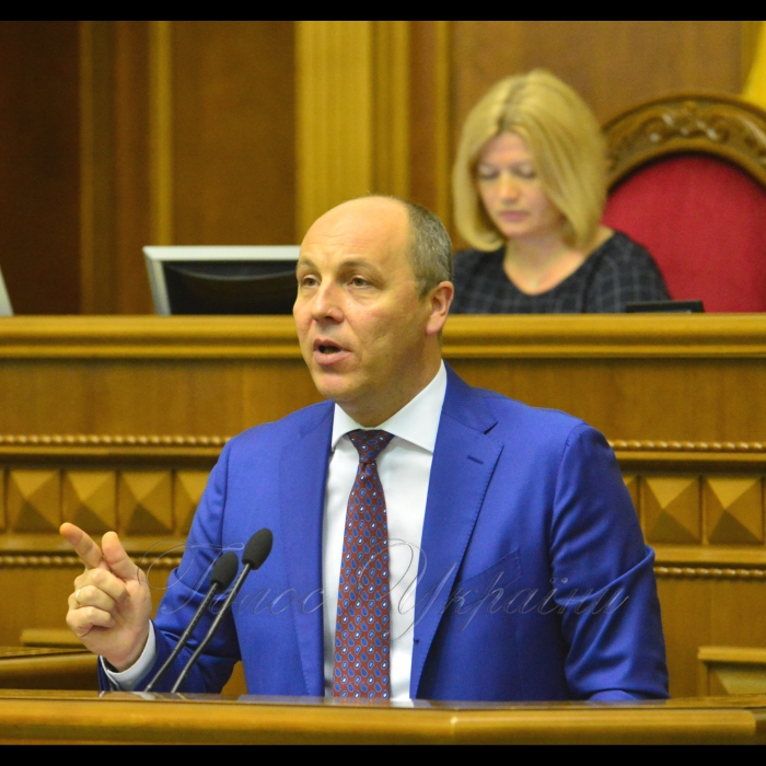 13 липня 2018 cесія Верховної Ради України.
У сесійній залі присутні члени Кабінету міністрів на чолі з Прем’єр-міністром Володимиром Гройсманом. Розпочалася «година запитань до Уряду».
Прийнято проект Закону 