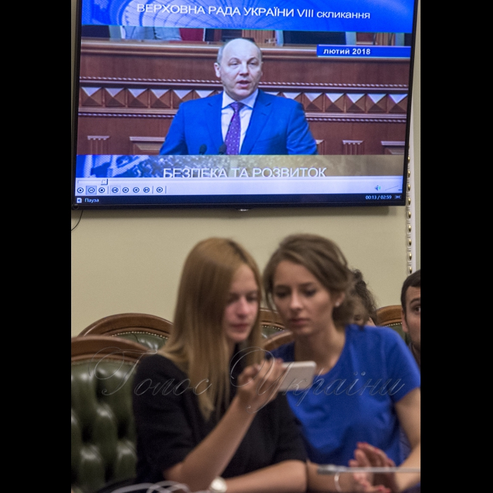 13 липня 2018 підсумкова прес-конференція Голови Верховної Ради України Андрія Парубія.
Програмою прес-конференції передбачено:
- підсумки восьмої сесії VIII скликання;
- відповіді Голови Верховної Ради України Андрія Парубія на запитання представників ЗМІ;
Співорганізатори заходу: громадська організація «Інтерньюз-Україна» у рамках Програми USAID РАДА, що виконується Фондом Східна Європа.