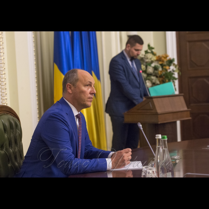 13 липня 2018 підсумкова прес-конференція Голови Верховної Ради України Андрія Парубія.
Програмою прес-конференції передбачено:
- підсумки восьмої сесії VIII скликання;
- відповіді Голови Верховної Ради України Андрія Парубія на запитання представників ЗМІ;
Співорганізатори заходу: громадська організація «Інтерньюз-Україна» у рамках Програми USAID РАДА, що виконується Фондом Східна Європа.