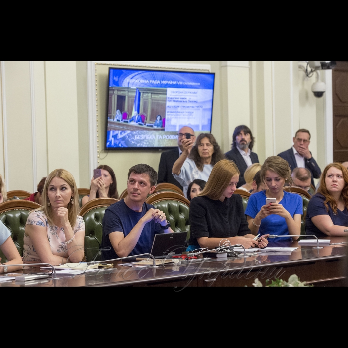 13 липня 2018 підсумкова прес-конференція Голови Верховної Ради України Андрія Парубія.
Програмою прес-конференції передбачено:
- підсумки восьмої сесії VIII скликання;
- відповіді Голови Верховної Ради України Андрія Парубія на запитання представників ЗМІ;
Співорганізатори заходу: громадська організація «Інтерньюз-Україна» у рамках Програми USAID РАДА, що виконується Фондом Східна Європа.
