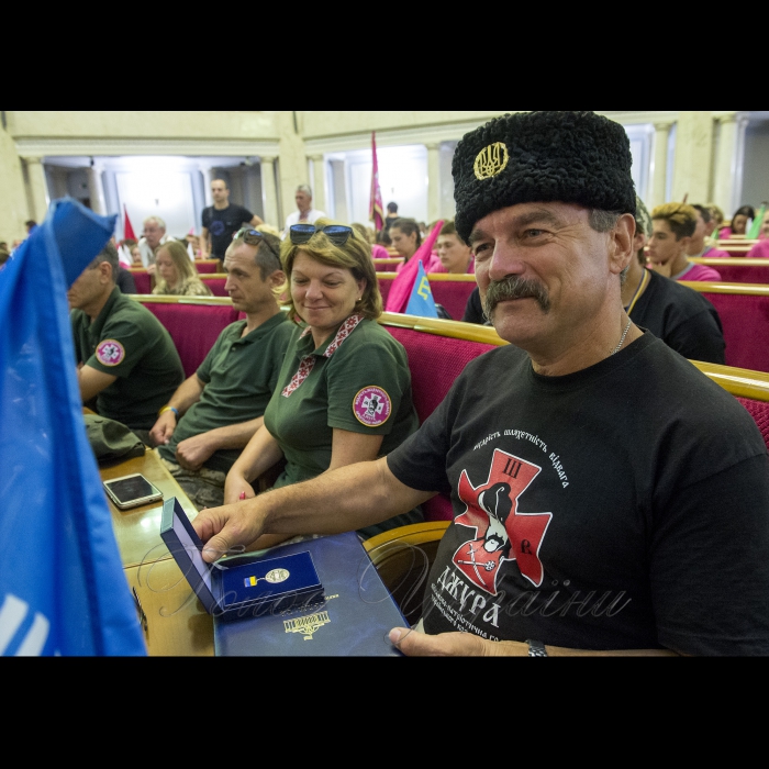 15 липня 2018 Київ. У сесійній залі ВР України відбулось урочисте закриття 10 ювілейного III Всеукраїнського етапу дитячо-юнацької патріотичної гри 