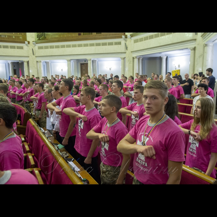 15 липня 2018 Київ. У сесійній залі ВР України відбулось урочисте закриття 10 ювілейного III Всеукраїнського етапу дитячо-юнацької патріотичної гри 