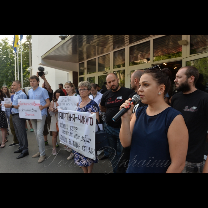 1 серпня 2018 активісти зібралися на мітинг під назвою 