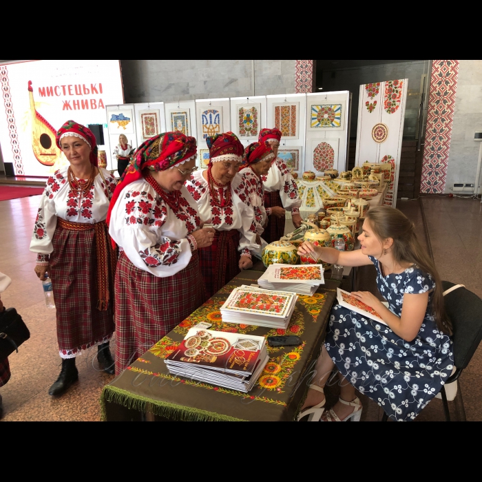 10 серпня 2018 всеукраїнський експо-проект 