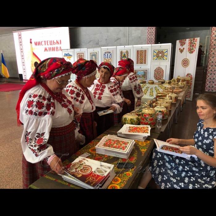 10 серпня 2018 всеукраїнський експо-проект 