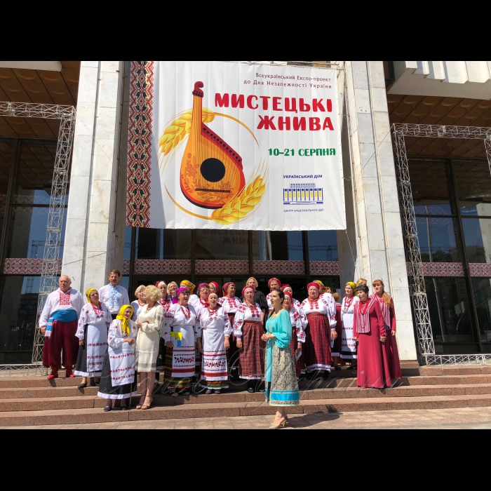 10 серпня 2018 всеукраїнський експо-проект 