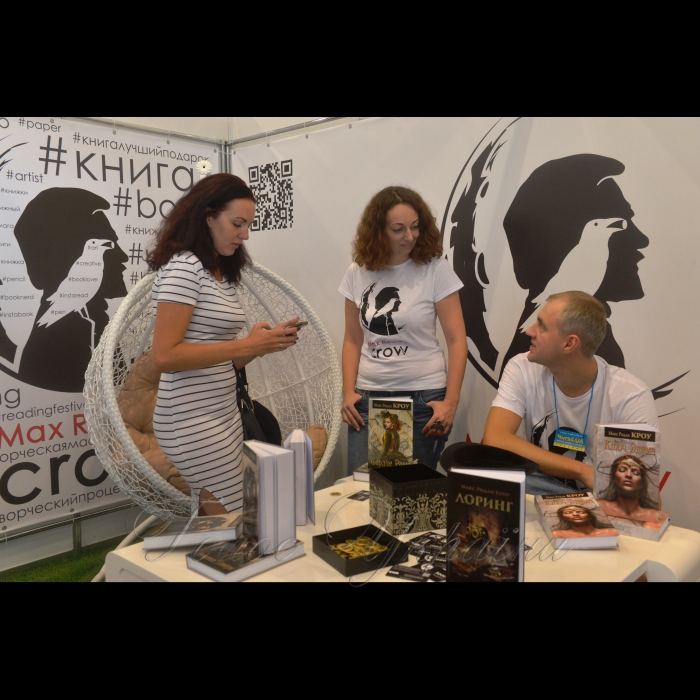 30 серпня 2018 урочисте відкриття книжкової виставки до Дня Знань 