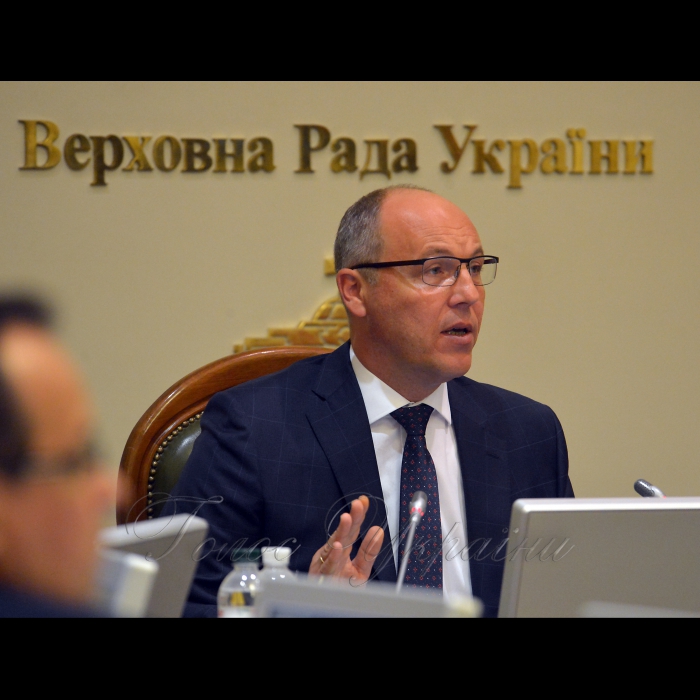 3 вересня 2018 погоджувальна рада
