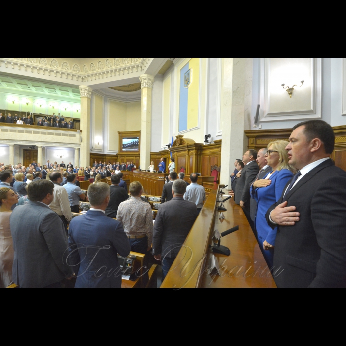 4 вересня 2018 урочисте відкриття дев'ятої сесії Верховної Ради України VIII скликання.