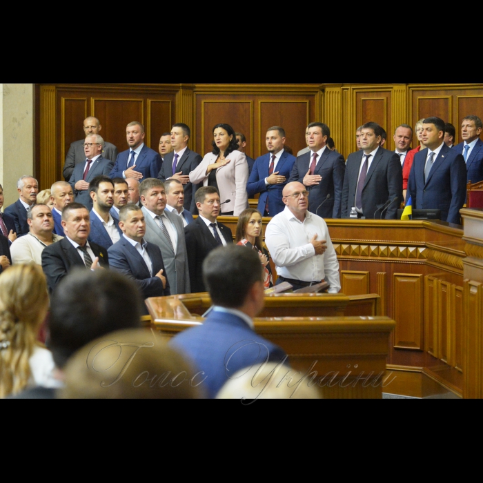 4 вересня 2018 урочисте відкриття дев'ятої сесії Верховної Ради України VIII скликання.