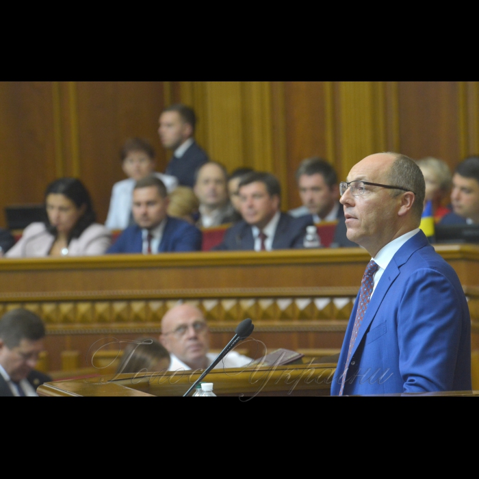 4 вересня 2018 урочисте відкриття дев'ятої сесії Верховної Ради України VIII скликання.