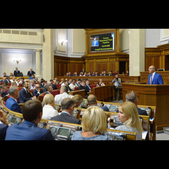 4 вересня 2018 урочисте відкриття дев'ятої сесії Верховної Ради України VIII скликання.