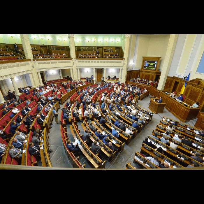 4 вересня 2018 урочисте відкриття дев'ятої сесії Верховної Ради України VIII скликання.