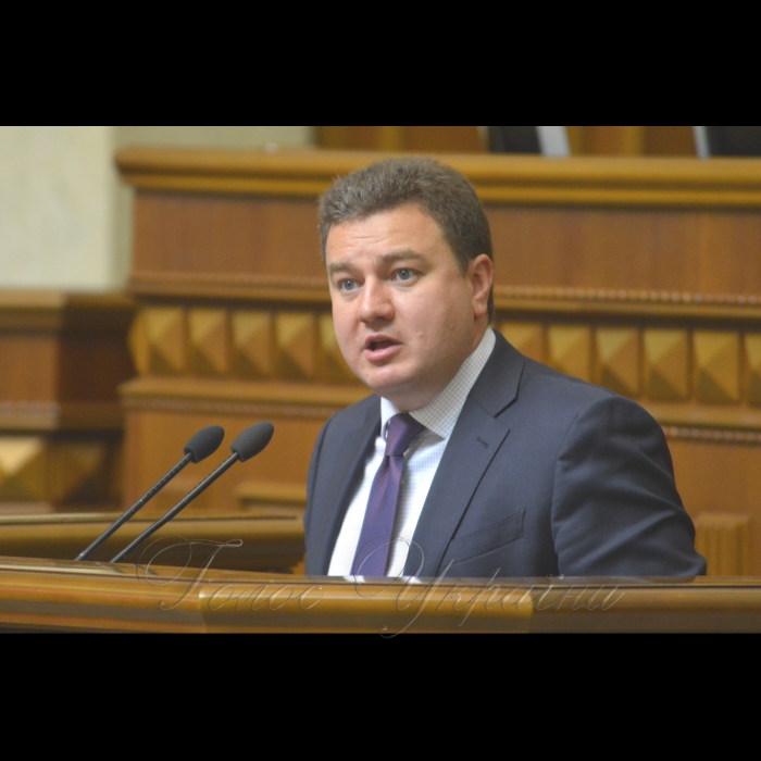 4 вересня 2018 урочисте відкриття дев'ятої сесії Верховної Ради України VIII скликання. Віктор Бондар ВІДРО.
