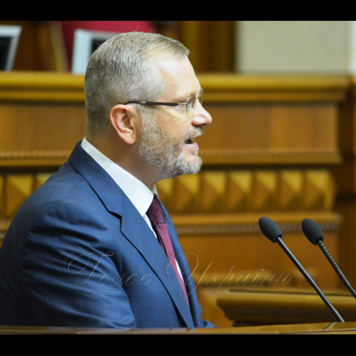 4 вересня 2018 урочисте відкриття дев'ятої сесії Верховної Ради України VIII скликання. Олександр Вілкул ОП.