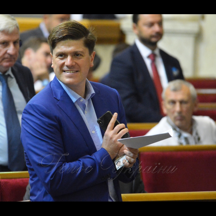 6 вересня 2018 засідання ВР. Іван Вінник БП.