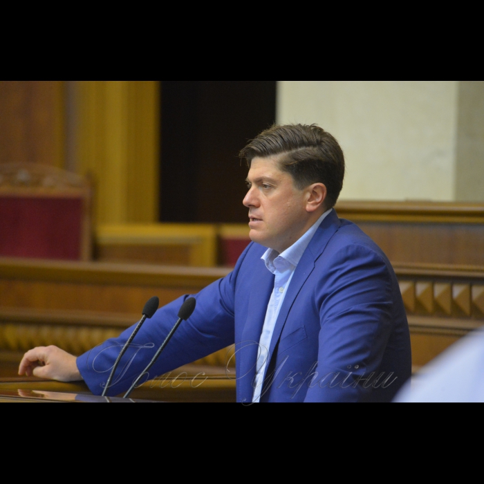 6 вересня 2018 засідання ВР. Іван Вінник БП.