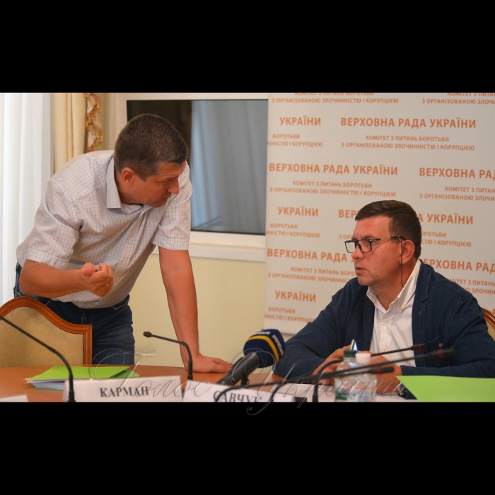 13 вересня 2018 засідання Комітету Верховної Ради України з питань запобігання і протидії корупції.