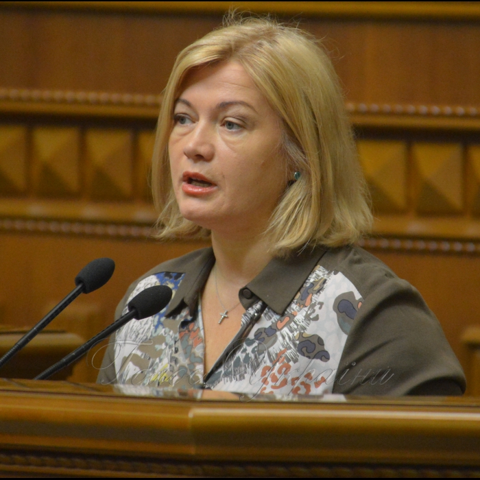 19 вересня 2018 засідання ВР України.
Ірина Геращенко