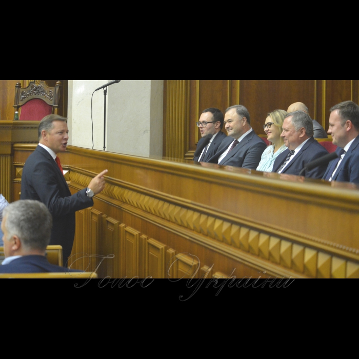 21 вересня 2018 засідання ВР України.
