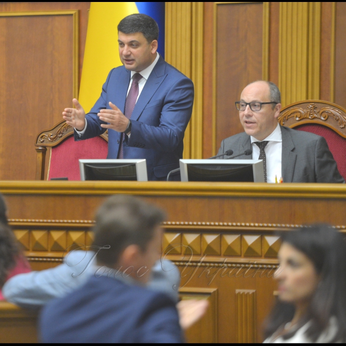 21 вересня 2018 засідання ВР України.
Володимир Гройсман Андрій Парубій.
