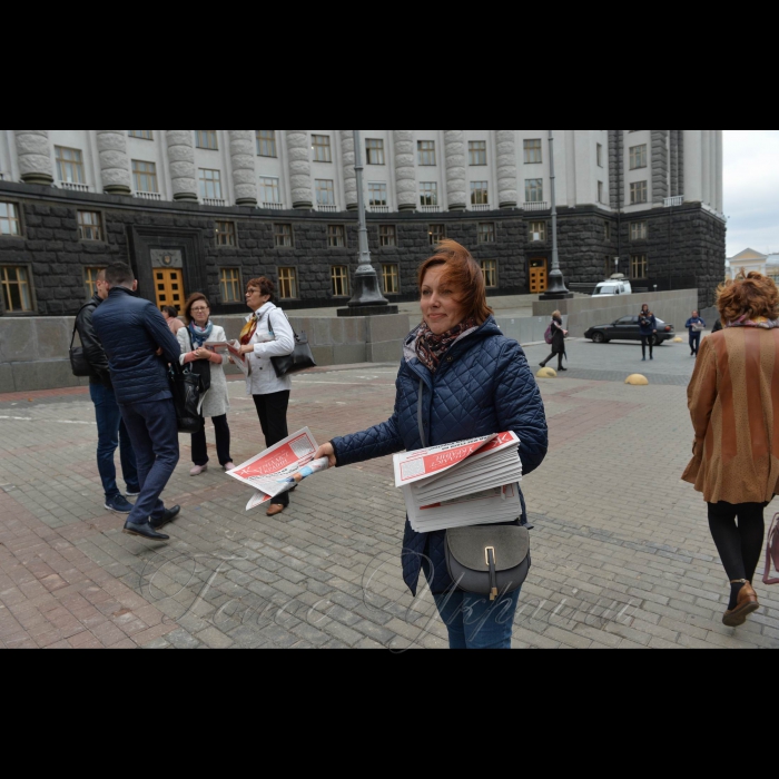 3 жовтня 2018 акція НСЖУ біля Кабміну проти ускладнень роботи з боку Укрпошти.