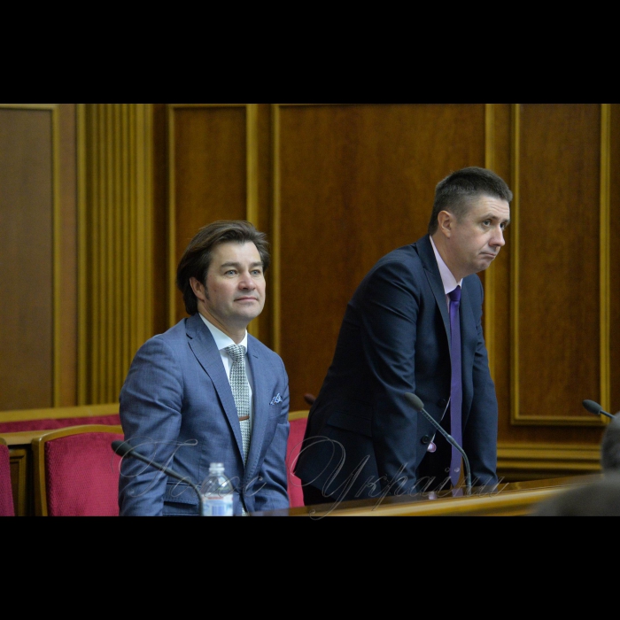 4 жовтня 2018 пленарне засідання Верховної Ради України.
Прийнято за основу проект Закону 