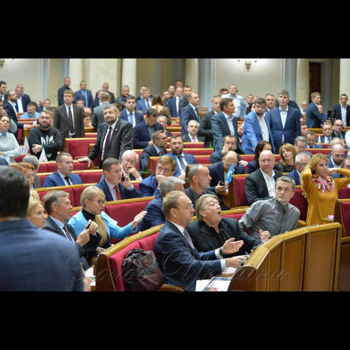 4 жовтня 2018 пленарне засідання Верховної Ради України. 
Прийнято Закон 